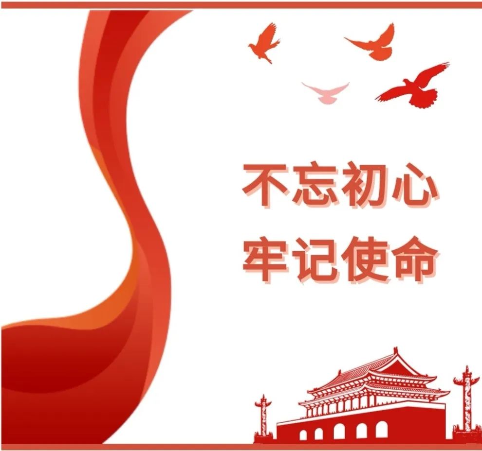 永遠跟黨走 | 立豪集團慶祝中國共產黨成立99周年