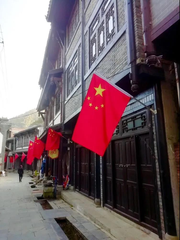 【黨建活動】｜參觀葛牌紅色基地，弘揚革命傳統(tǒng)文化