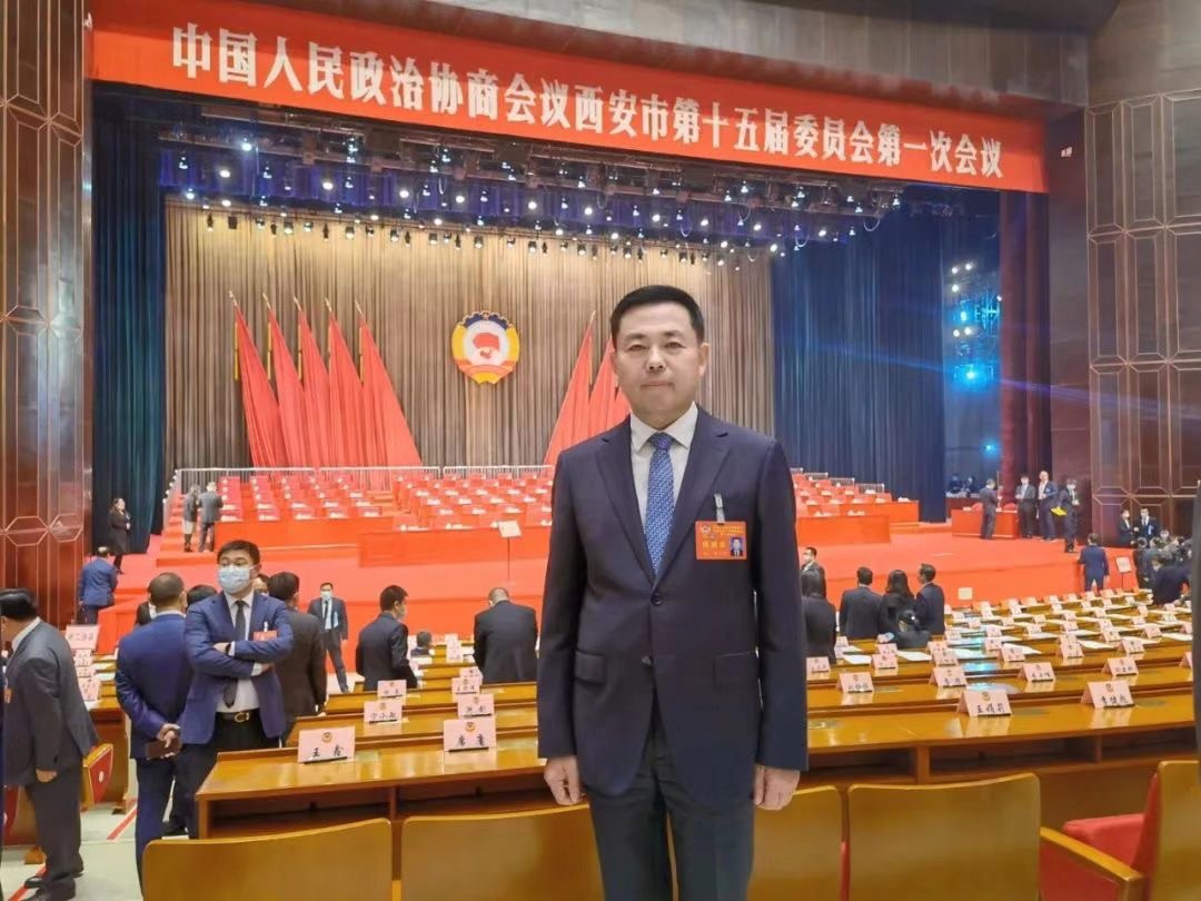 喜報丨熱烈祝賀我司董事長桂志明當(dāng)選為政協(xié)西安市第十五屆委員會委員！