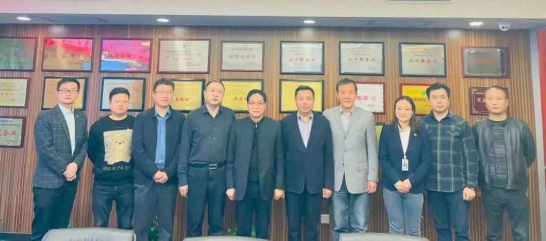 秦商百人會、西安建筑安裝協(xié)會蒞臨立豪集團交流座談