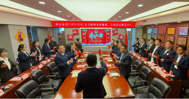 開工大吉丨揚帆起航，馬力全開！